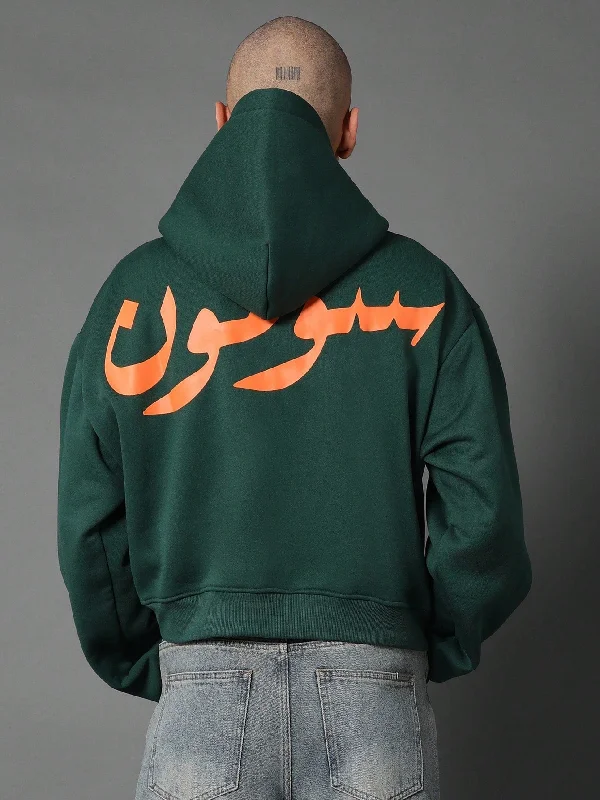 Crop Fit Zip Through Hoodie With Arabic Letter Graphic Print